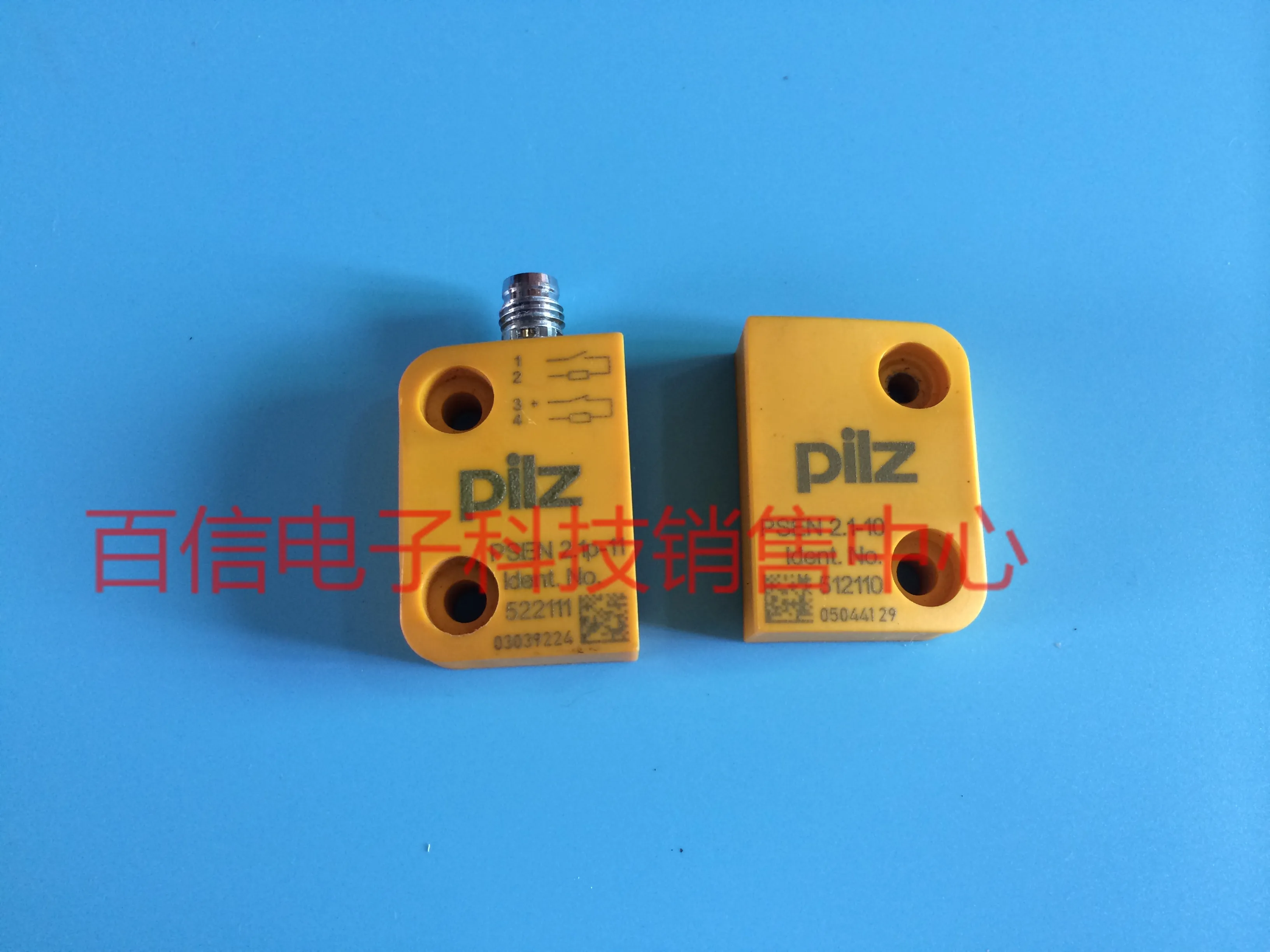 

PSEN2.1P-11/PSEN2.1-10 Proximity switch