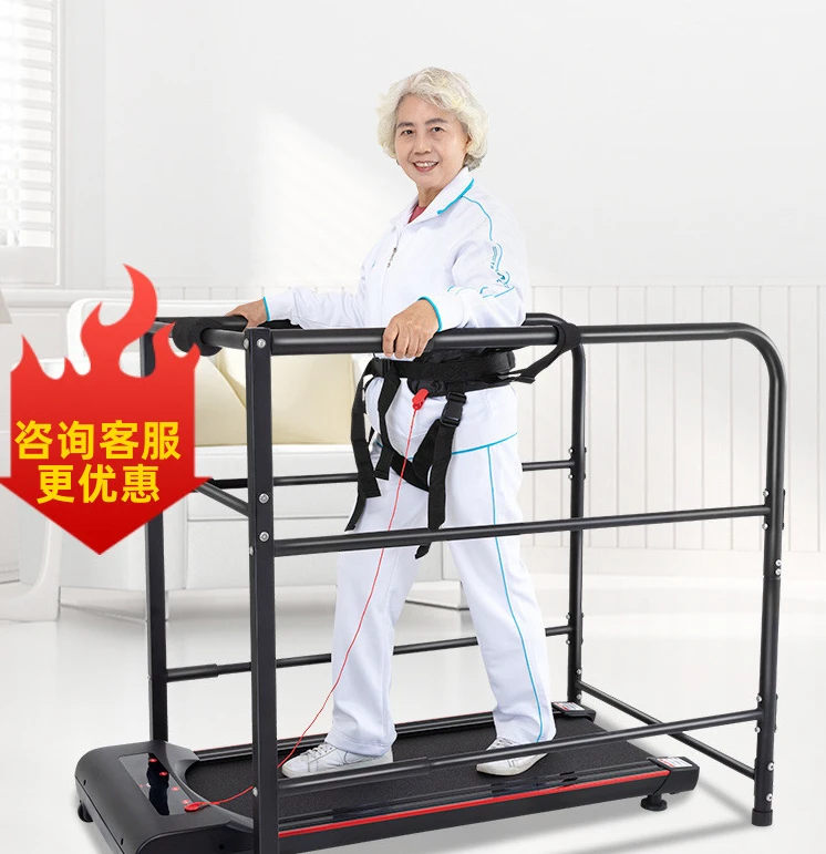 Korea Jth Rehabilit…