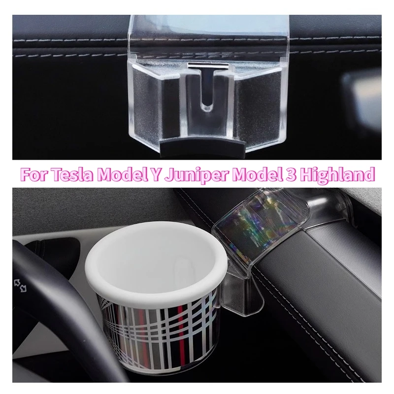 テスラ-モデル3-y-ハイランド-ジュニパー-2025-ダッシュボード-カップホルダー-専用-車載計器盤側-カップ収納ボックス-ラック-車アクセサリー