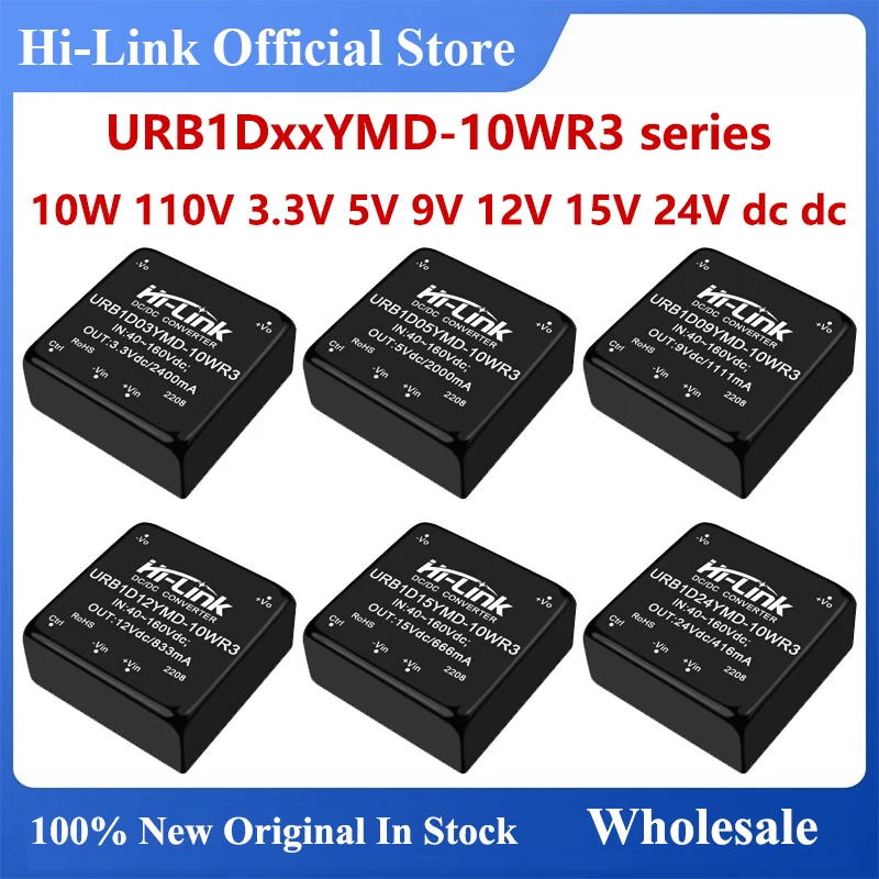

Hi-Link Official URB1D05YMD-10WR3 10W 110V 3.3V 5V 9V 12V 15V 24V DC DC Converter Isolated Power Supply Module Smart Home