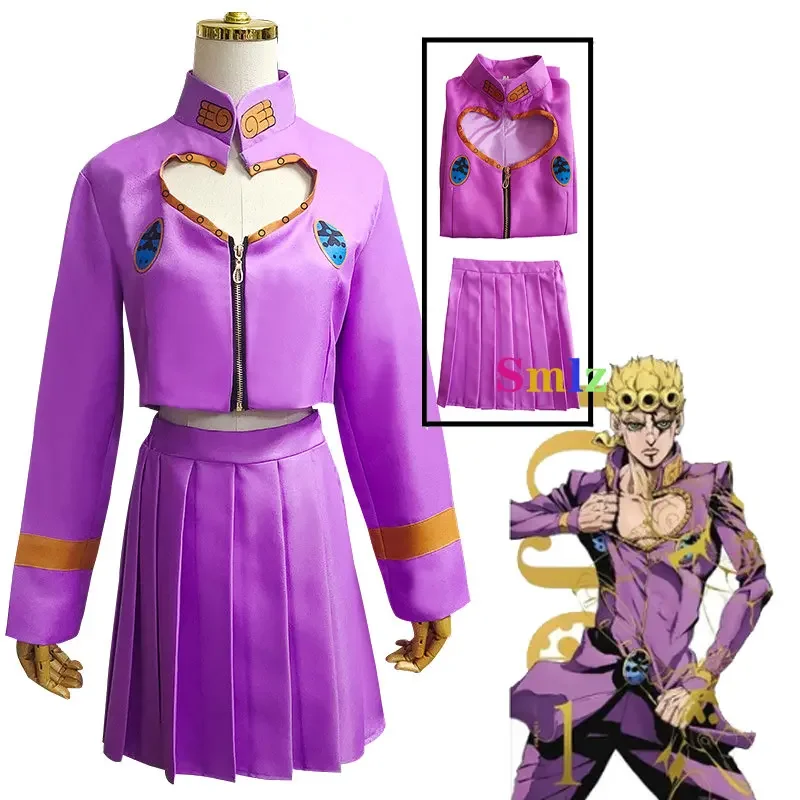 Bizarre Adventure Cosplay Anime JoJo's Costume Outfits Day Giovanna Cosplay Purple Love Top Skirt Set