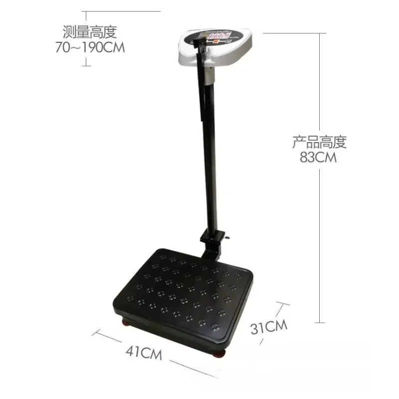 200Kg Rechargeable Height Weight Scale Multifunctional Body Electronic Measuring Scale For Home Personal Health Monitoring