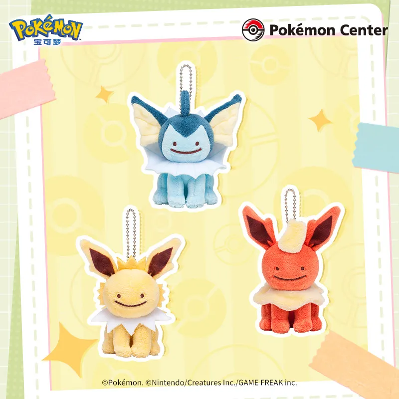 Pokemon Ditto Transformation Plush Keychain Eevee Sylveon Espeon Umbreon Collectible Ornament for Anime Fans