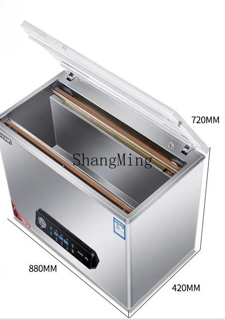 ZYY Вакуумная машина для упаковки рисового кирпича Большая коммерческая автоматическая машина для упаковки и запечатывания пищевых продуктов