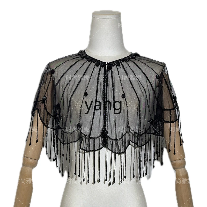 

Fashion Yani new heavy industry sequined beads pearl women versatile loose Internet celebrity trend thin shawl top