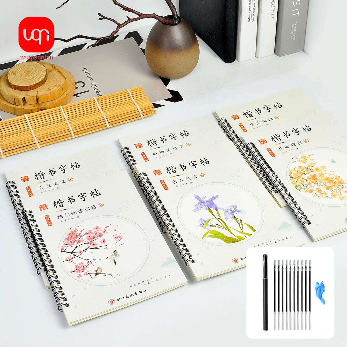 

6pcs/set 3D Chinese characters reusable slot calligraphy copy book Erasable pen 10 pen refill Learn adult art writing book gift