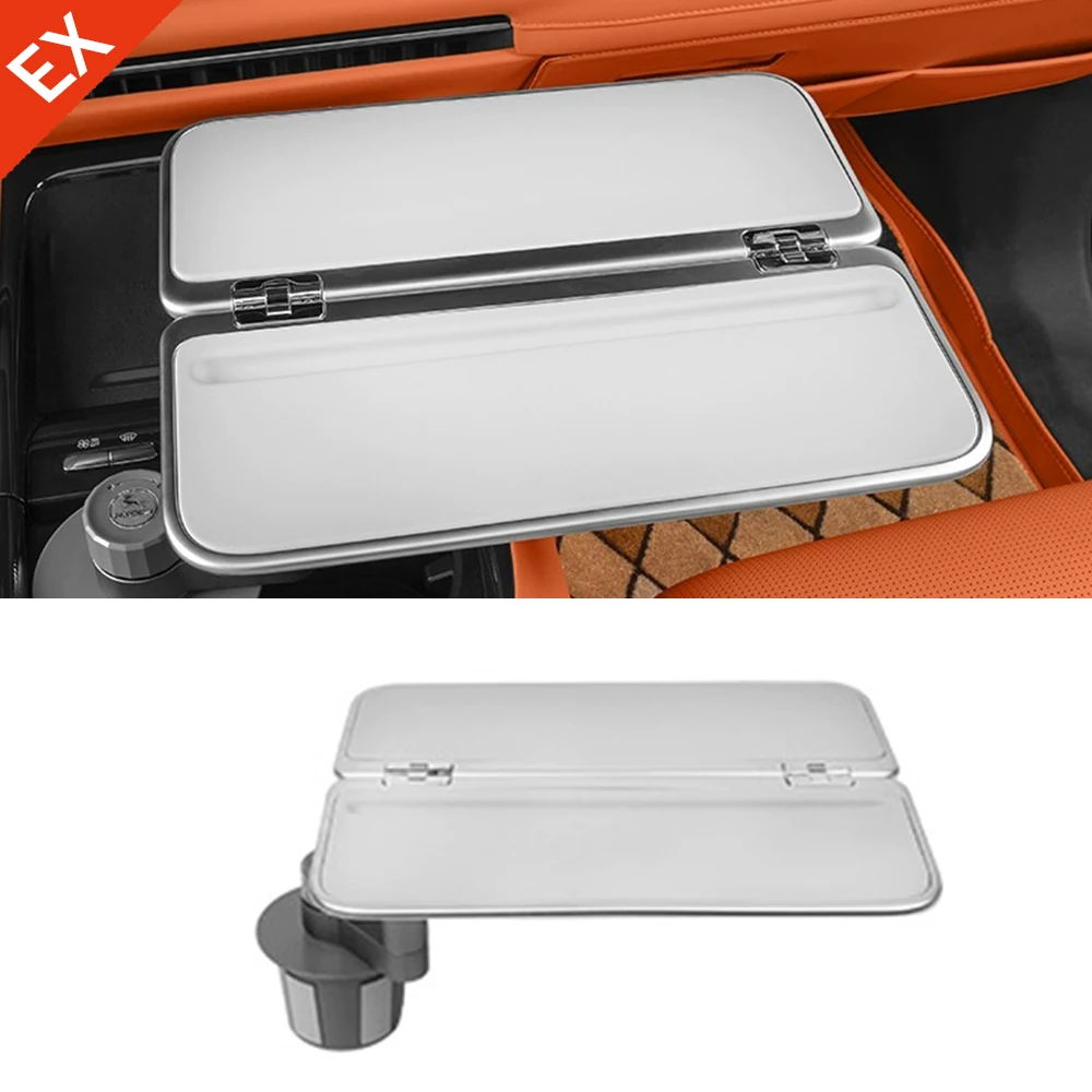 

Для GEELY Lynk & Co 900 2025-2026 Автомобильный небольшой столик: складной стол для еды в автомобиле, работы и устройствах