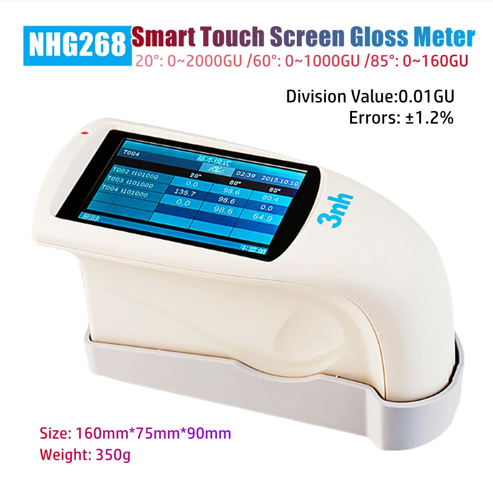 

NHG268 Intelligent Portable 3 Angle 20/60/85 Degree Gloss Meter 3.5Touch Screen Smart Glossmeter For Surface Gloss Measurement