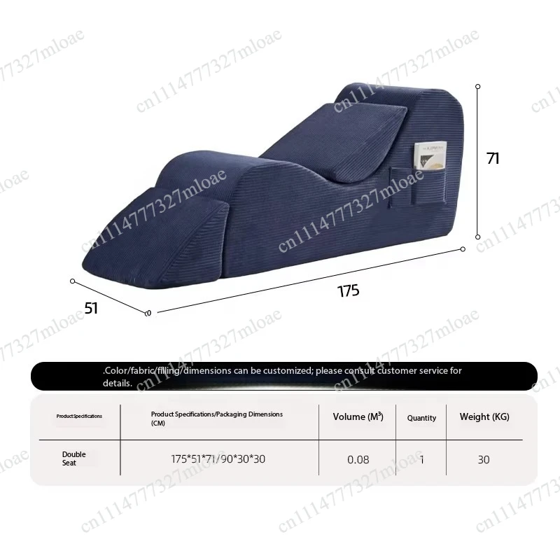 Multifunctional Compression Sofa Living Room Balcony Lazy Chair Waist Support High Density Foam Yoga Chair