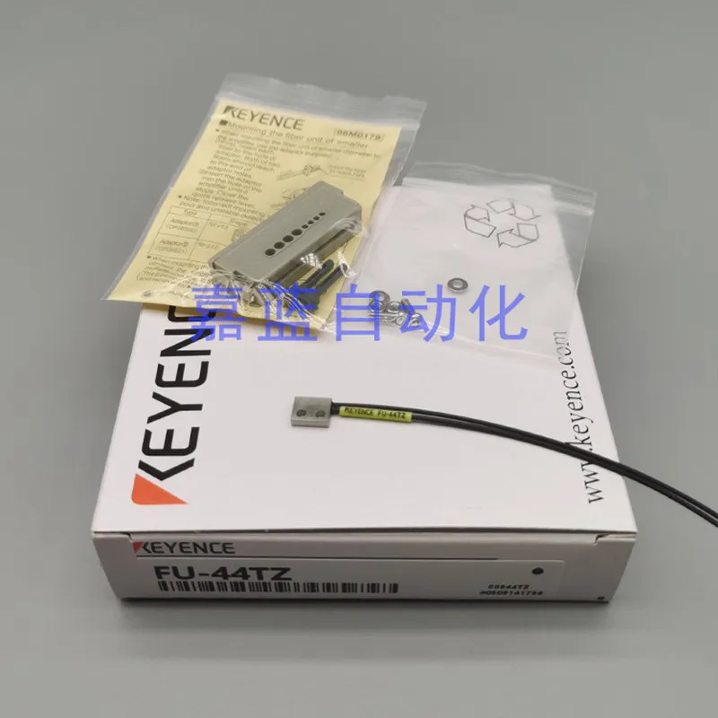 KEYENCE FU-57TE Flat Table Support Type Fiber Optic Coupler Non-contact Measurement Sensor for Industrial Automation