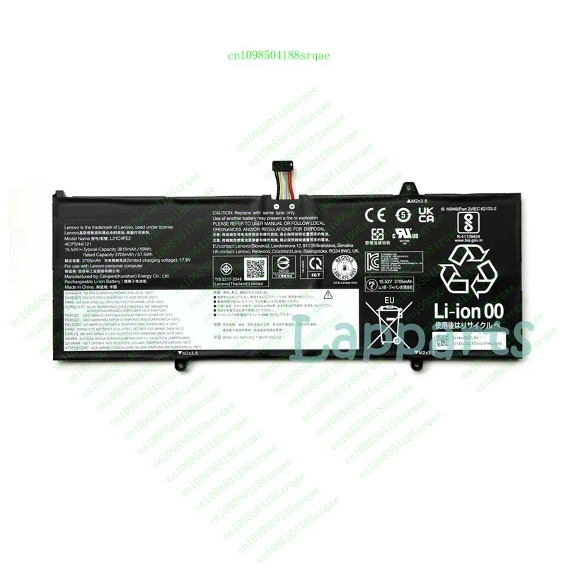 

Новый оригинальный аккумулятор L21C4PE2 L21L4PE2 59 Втч для Lenovo Yoga 6 13ALC7 5B11F29414% тест 100