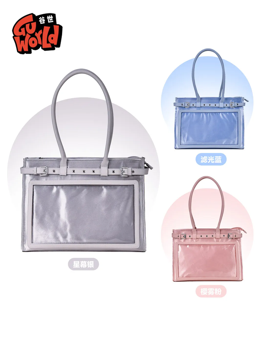 Original New Satin Soft Light Feeling Bar Two-dimensional Comic Exhibition Lta Bag Commute Large-capacity Shoulder Bags Women