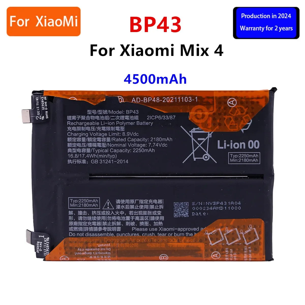 Brand New Battery BP43 4500mAh  For  Xiaomi Mi Mix 4 Mix4 Smart  Phone Replacement Batteries