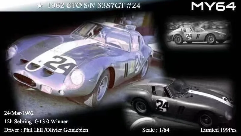 MY64 Limited edition 1:64 250GTO Classic running car logo red