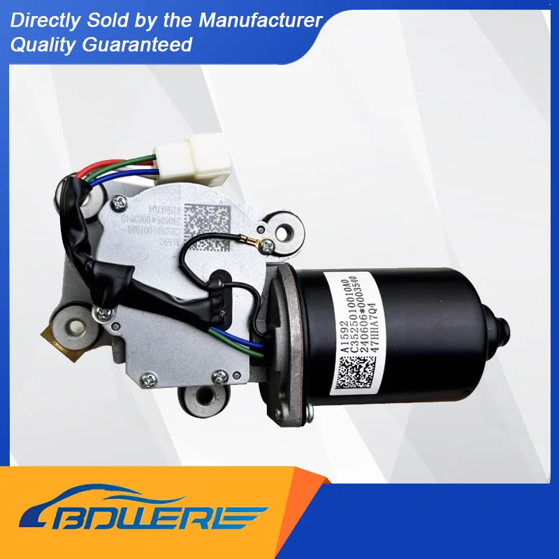 

Мотор стеклоочистителя (A1592, C 3525010010 А0, 240606 , 0003540 , 47HHA7Q4) для FOTON Xiangling V1, Aoling & Jiatu T3/T5