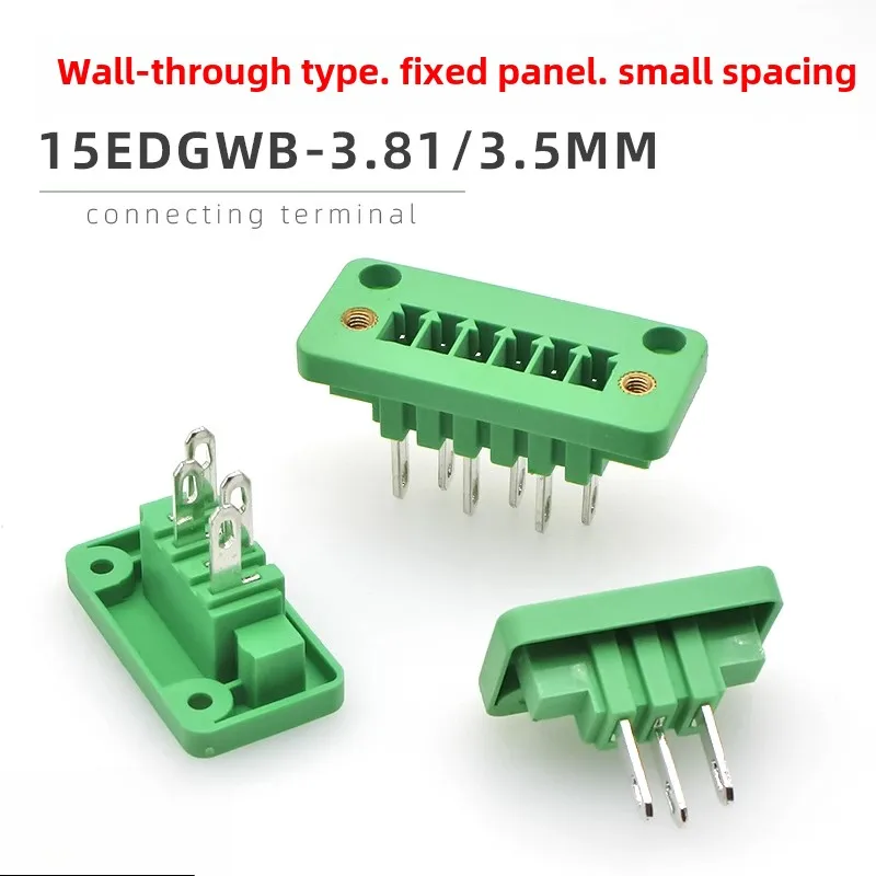 

2/5/10pcs JM15EDGAM3.81mm/3.5mm Fix the panel through the wall socket 2EDGWB Lock wire with ear wholesale