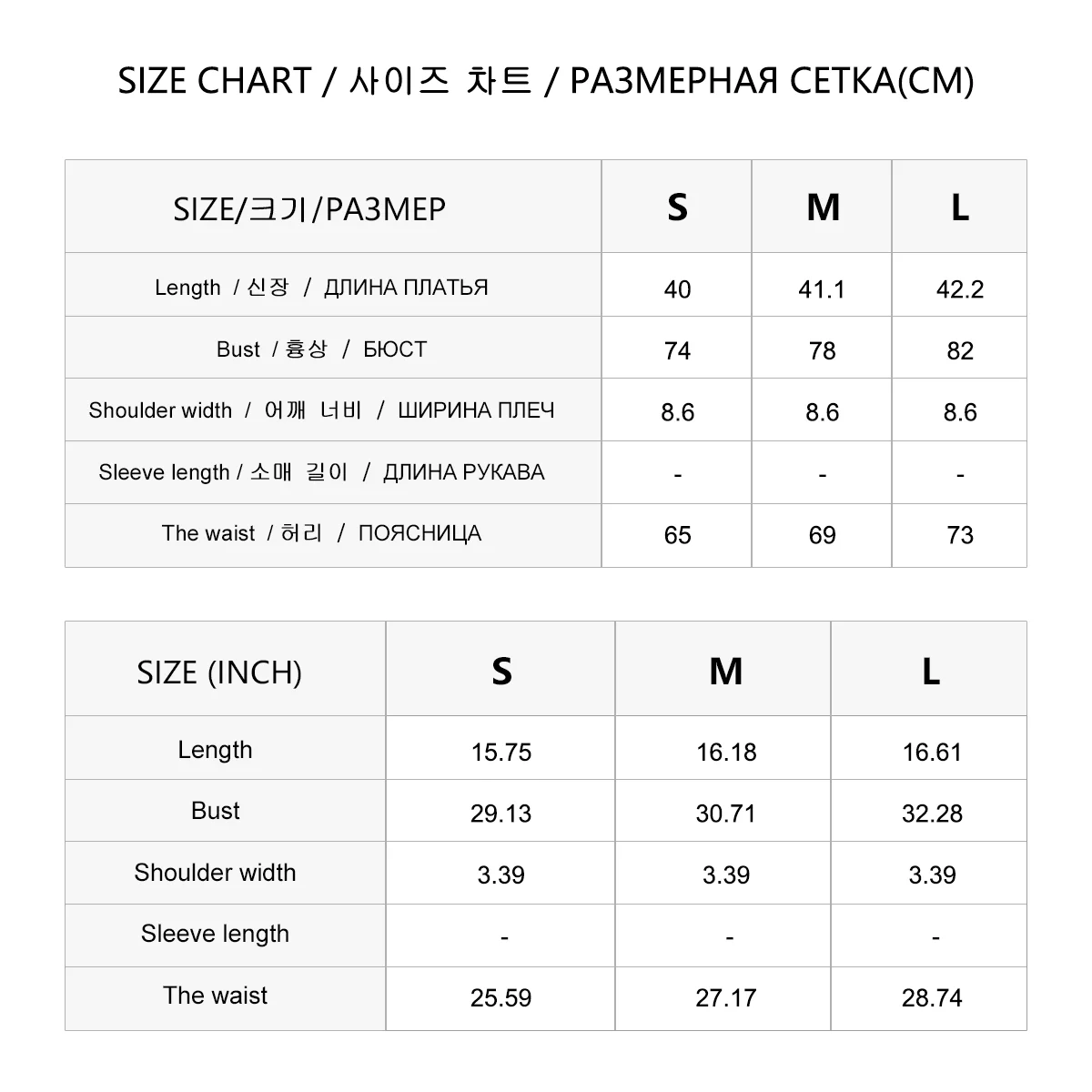 K3058W Tencel Wolle Sommer Damen Kleidung Premium Luxus Damen Kleidung Weste