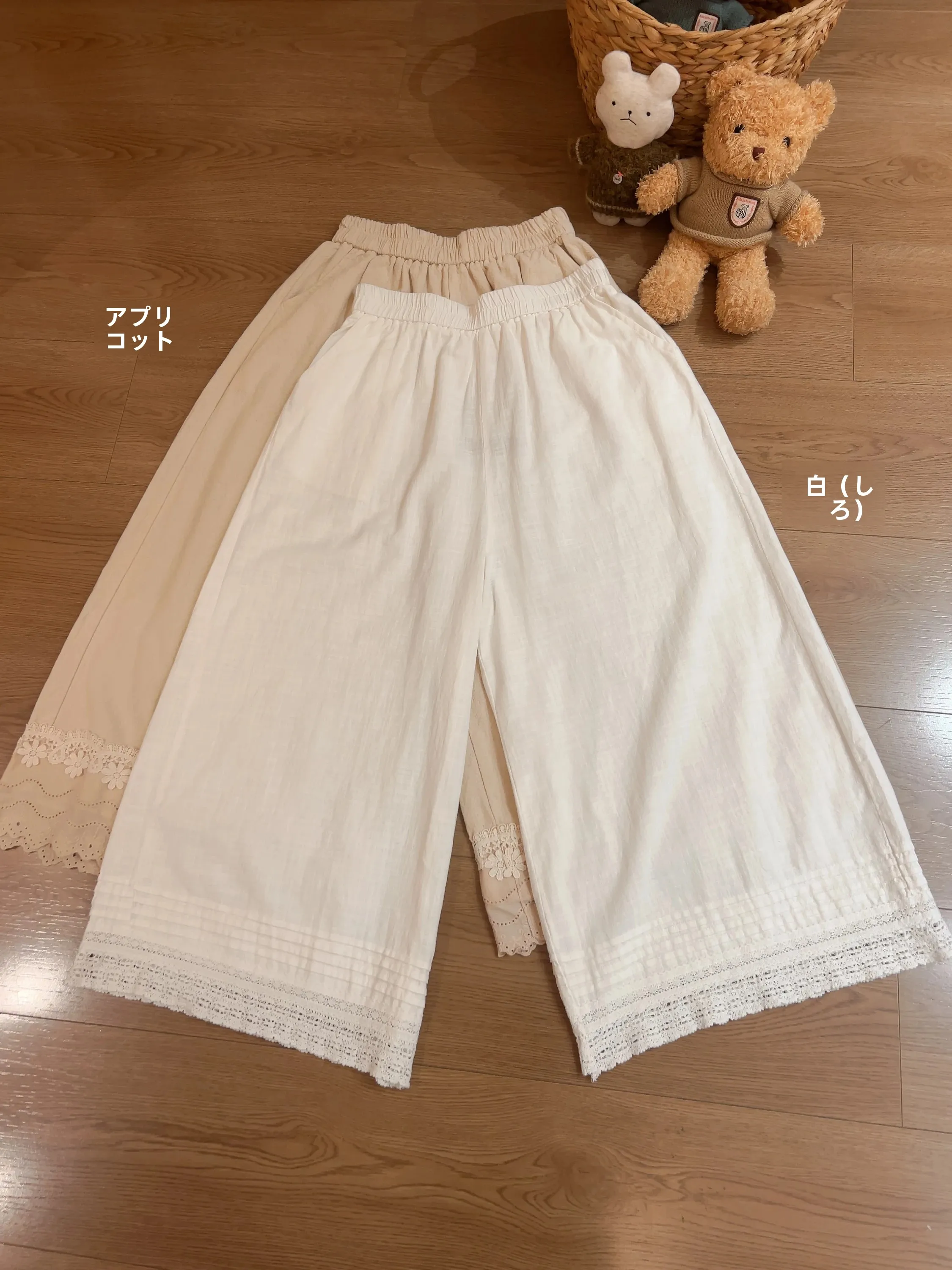 

RXRan Versatile Cotton Linen Ruffle Pants Loose Elastic Waist Wide Leg Casual Trousers Artistic Style Layering Friendly