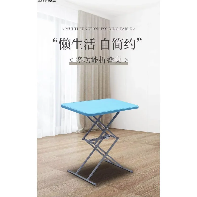 Portable Lifting Folding Table Adjustable Small Desk For Home Balcony Outdoor Car Dining Study Computer Use