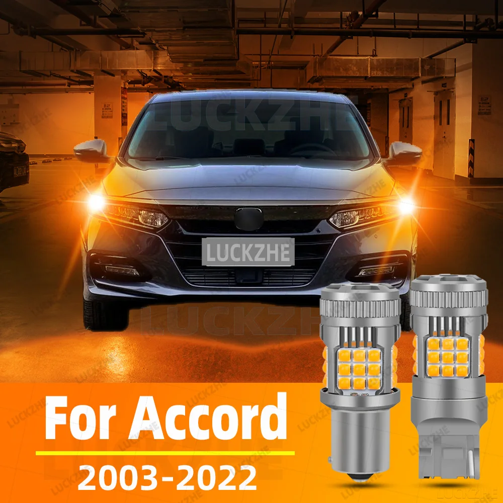 

Turn Signal LED Lights For Honda Accord 8th 9th 7th 10th Gen 2012-2015 2016 2017 2018 2019-2022 2003-2008 Amber Indicator Bulbs