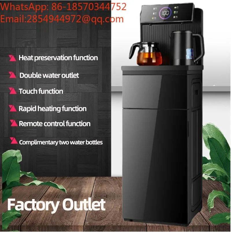 The New Water Dispenser Is Fully Automatic Remote Control, and The Tea Bar Machine Is Equipped with A Bucket for Household Use.