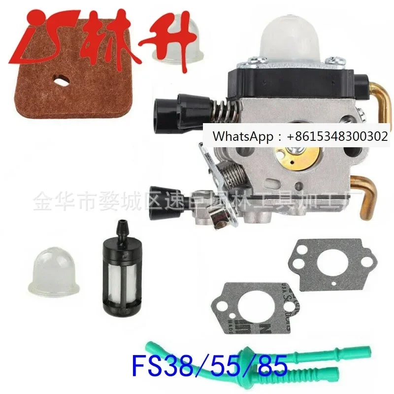 

Garden machinery accessories FS38/55/85 carburetor set