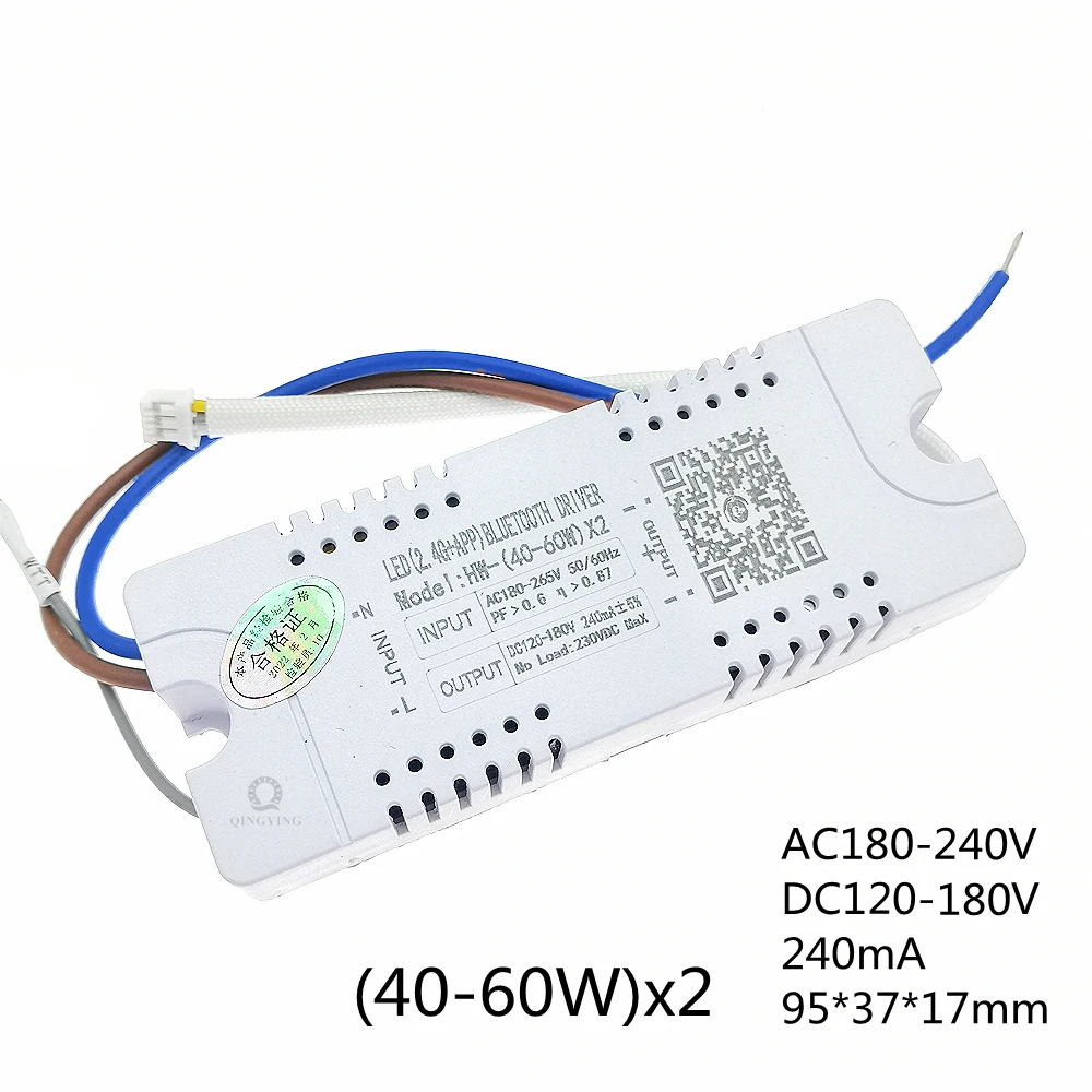 Driver de led inteligente 2.4g, 40w 50w 60w 80w 120w 240w 300w, controle remoto por aplicativo, fonte de alimentação, adaptadores de escurecimento e