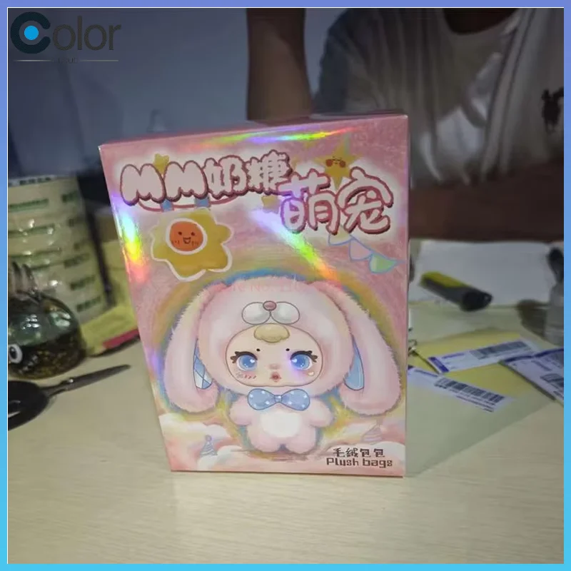 

Authentic Mm Milk Candy Cute Pet Series Blind Boxes Keychains Pendants Vinyl Toy Decorations And Festival Gifts