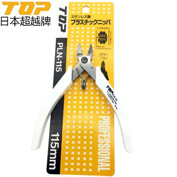 頂級 1 件裝 4 英吋塑膠切割 CR-V 單刃高達剪鉗 防滑手柄 注塑剪 塑膠模型切割工具 10 最佳銷售 單刃鉗 - №9