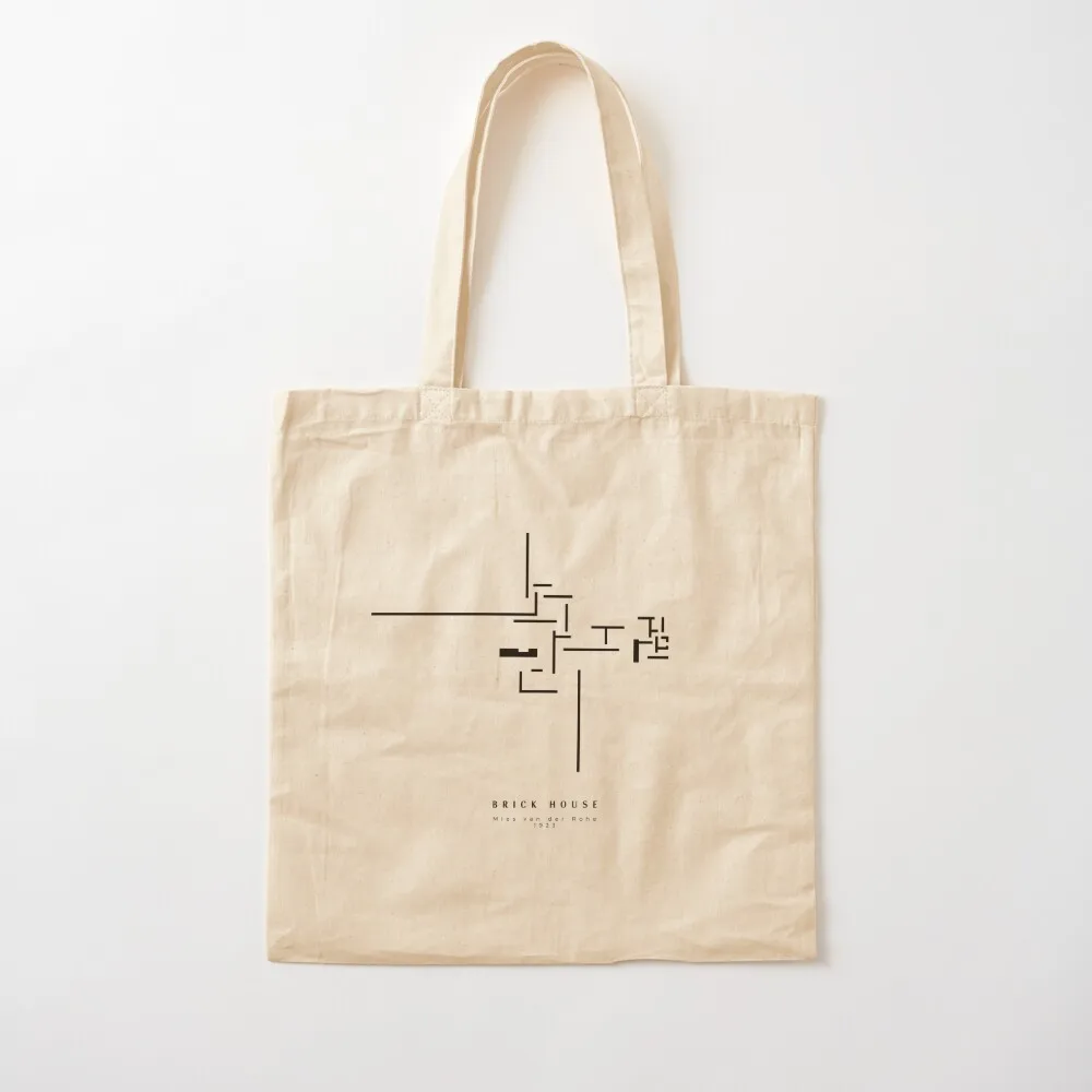 Brick House - Mies van der Rohe - خطة المفهوم - حقيبة حمل نظيفة حقائب حمل مخصصة للنساء حقيبة صديقة للبيئة قابلة للطي