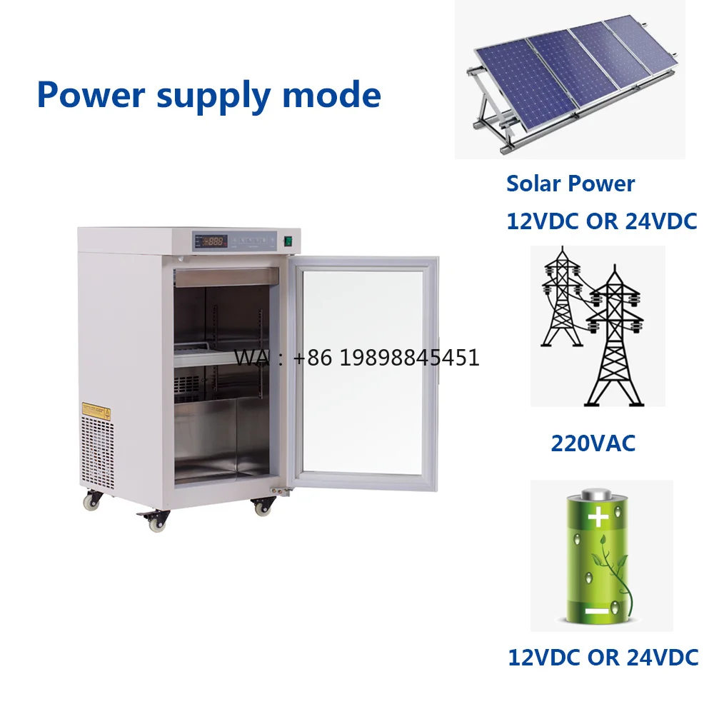 Solar DC Power Storage Refrigerator Medical Fridge 220v Power Refrigerator HYC-L70 2-8 Degree 12VDC
