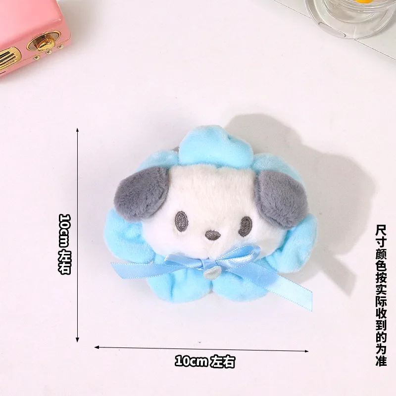 Anime Sanrio portachiavi Kawaii Kuromi Melody peluche ciondolo Cartoon Sunflower Series Cotton Sanrio portachiavi ciondolo per bambino ragazza