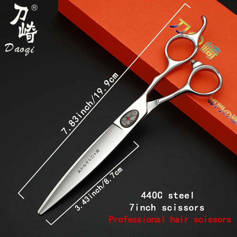 Hair Scissors Professional Barber Shop Scissors 6.0/6.5/7.0 inch 440C Steel GScissors Hairdresser Tool Set