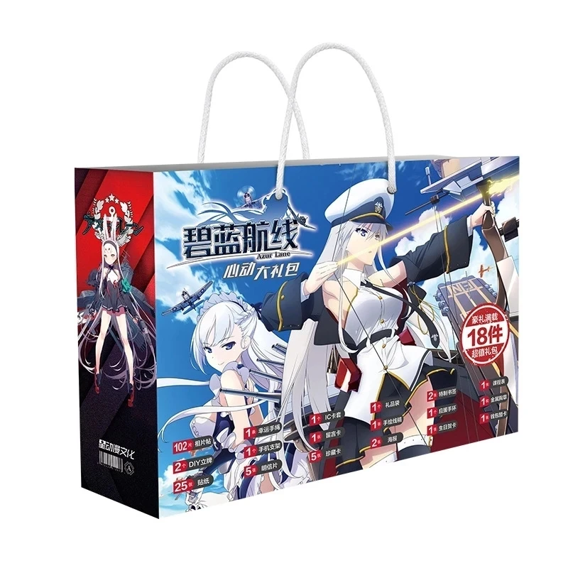 Nuovo gioco fary Lane Lucky Gift Bag Atago Akagi Kaga Cartoon cartolina Poster Badge segnalibro fan Collection Gift