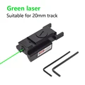 Green 20mm