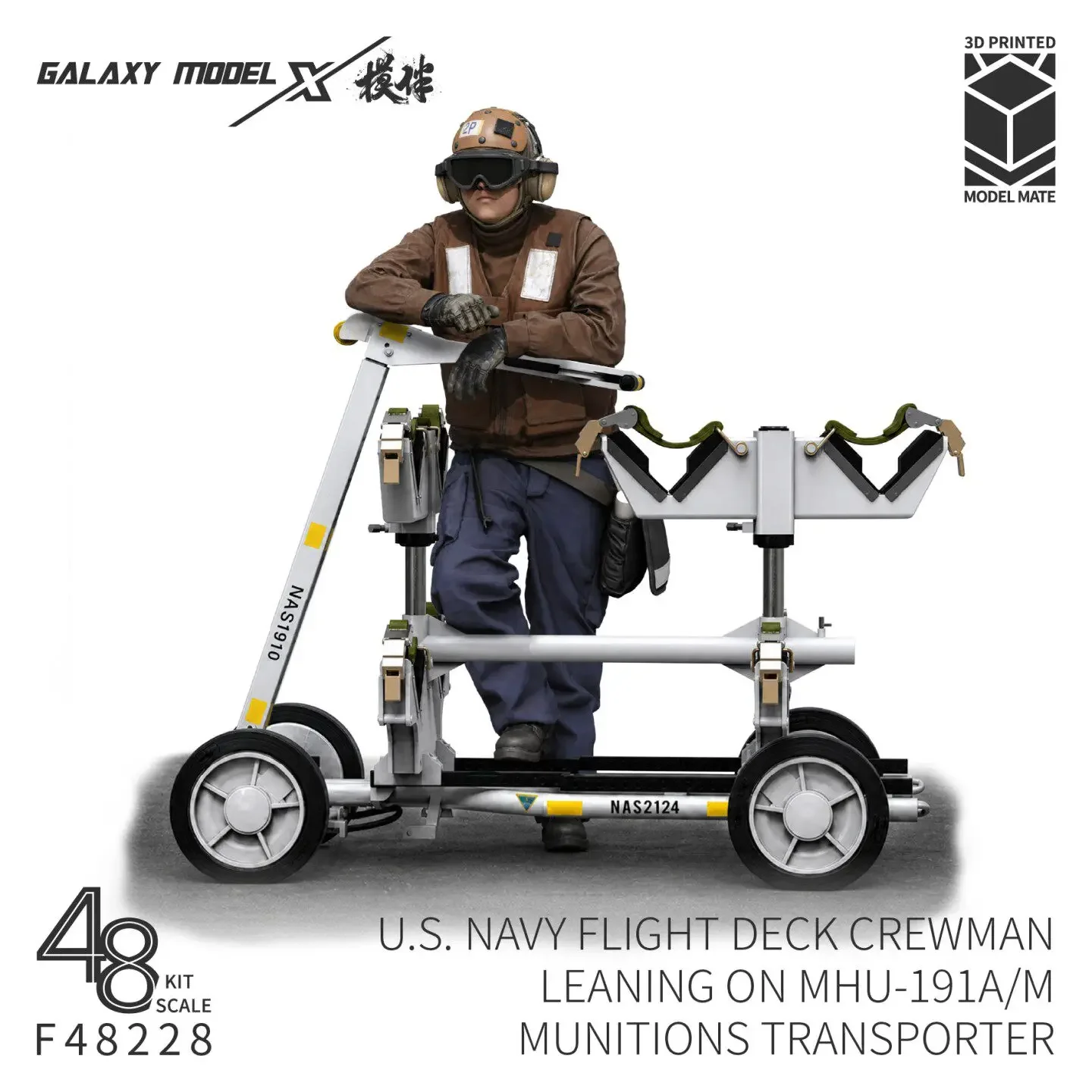 galaxy-1-48-scale-us-navy-flight-deck-crewman-leaning-on-mhu-191a-m-munitions-transporter-hobby-diorama-f48228