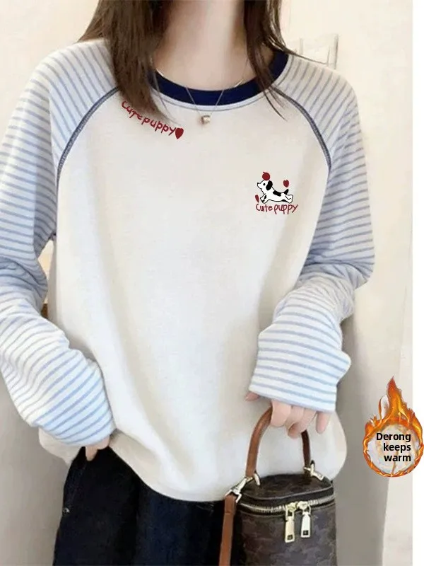 Korean Color Block Long Sleeve Hoodie Women's Loose Fit Warm Polyester Fleece Striped Sweatshirt Autumn Winter New Style