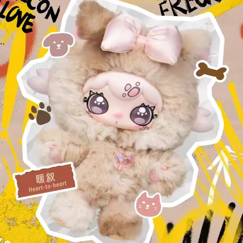 LULUMIのハートパルスN言語シリーズぬいぐるみブラインド - Baby Products In Sale のレビューと価格
