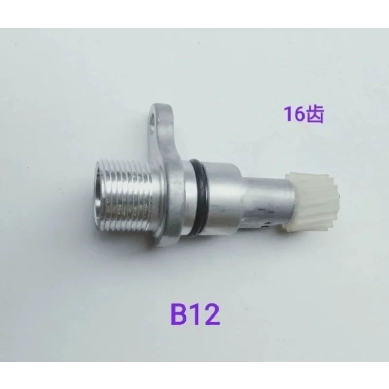 For Wuling Sunshine Rongguang B12 B15 Worm Gearbox Speedometer Sensor Gear Base