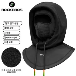 ROCKBROS Winter Cycling Mask Fleece Thermal Keep Warm Windproof Full Face Mask Balaclava Ski Mask Fishing Skiing Hat Headwear