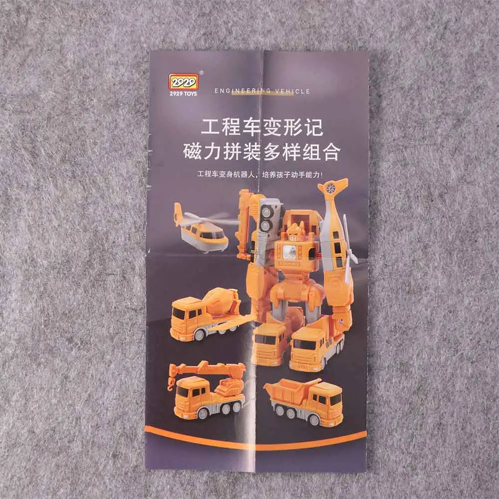 Deformation Magnetic Transform Engineering Detachable Excavator Mixer Assembly Engineering Vehicle Truck Car Combination