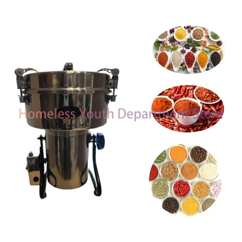 رائجة البيع 50B عالية السرعة منخفضة الطاقة متعددة الوظائف مطحنة مسحوق الفلفل الحار التكنولوجيا المتقدمة حالة جديدة آلات صلصة التوابل #1
