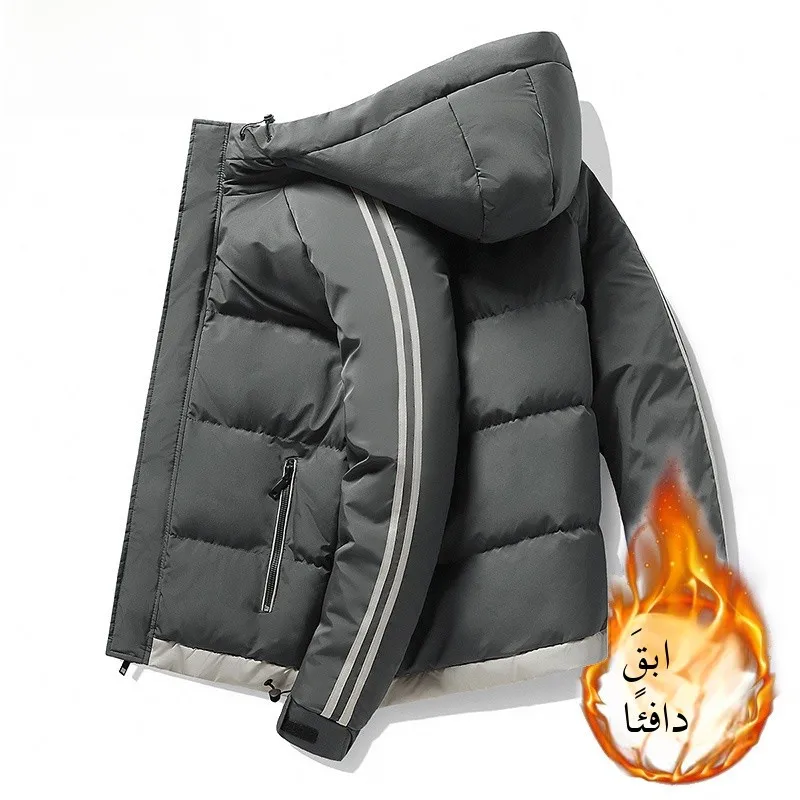 

Yuzhao Lin, мужская хлопковая куртка на пуху с капюшоном, теплая зимняя одежда, хлопковое пальто большого размера, длинное пальто из полиэфирного волокна