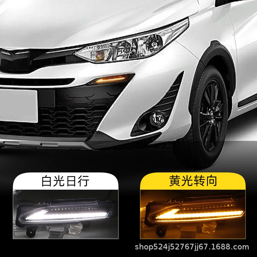 For Toyota 17-19 Yaris daytime running lights, daytime running lights, turn signals, front fog lights