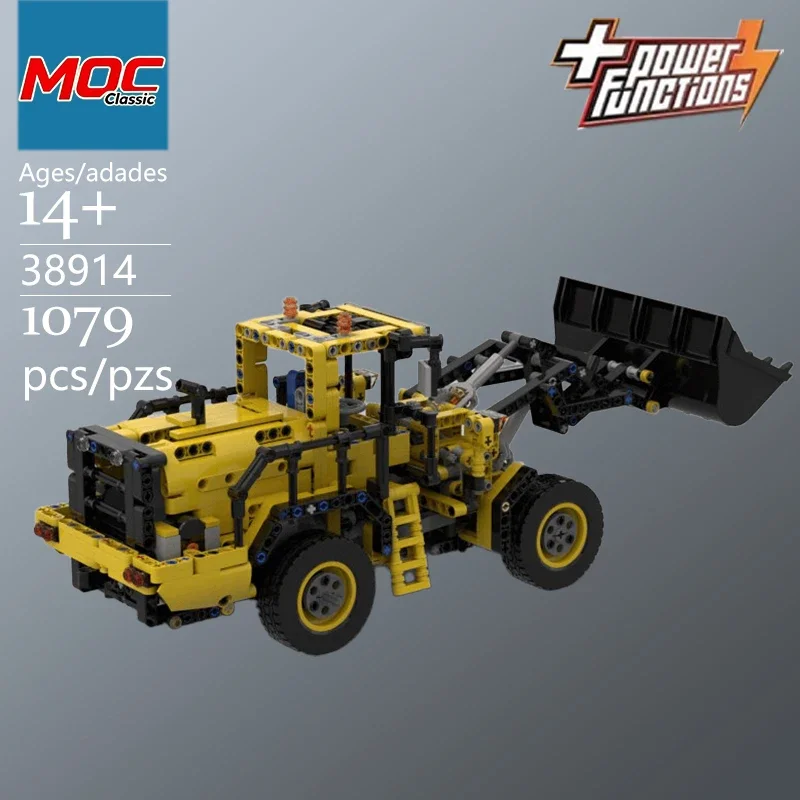 New Design MOC Wheel Loader Excavator Technic Model - Trendy Educational Toy - Casual Building Game Toy - For Holiday Gifts