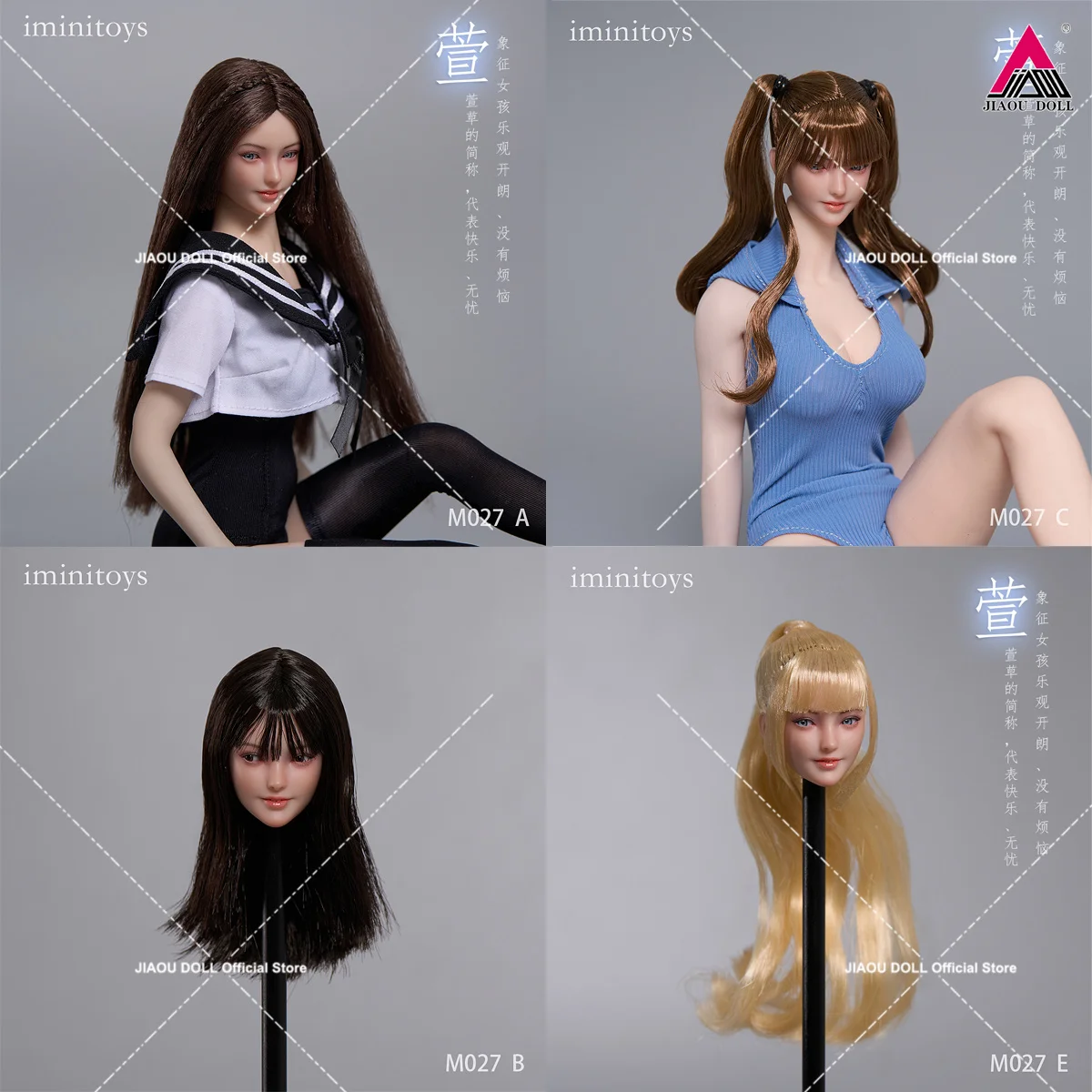 

Iminitoys M027 1/6 Scale Pretty Girl Xuan Head Sculpt Movable Eyes Head Carving Model Fit 12'' Female Soldier Action Figure Body