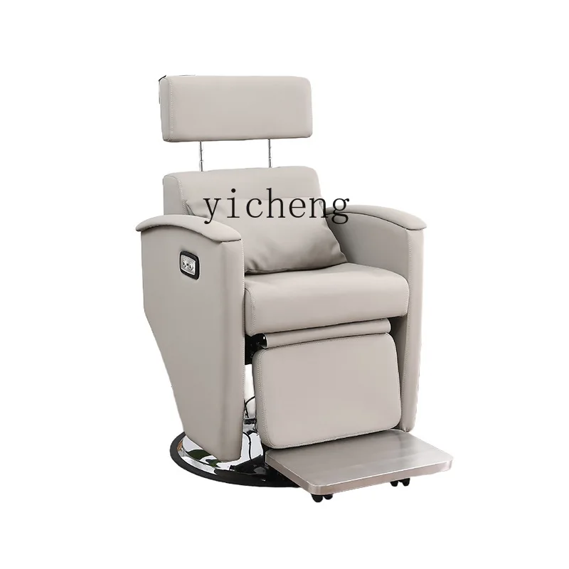 Zf Hair Care Barber Shop Beauty Hairdressing Chair Oil Head Chair with Backrest Special Can Be Put Upside down