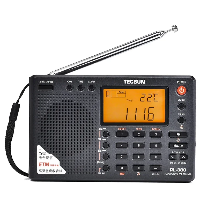 

Tecsun PL-380 Full Band Radio Digital Demodulation Stereo PLL Portable Radio FM /LW/SW/MW DSP Receiver Radio AM