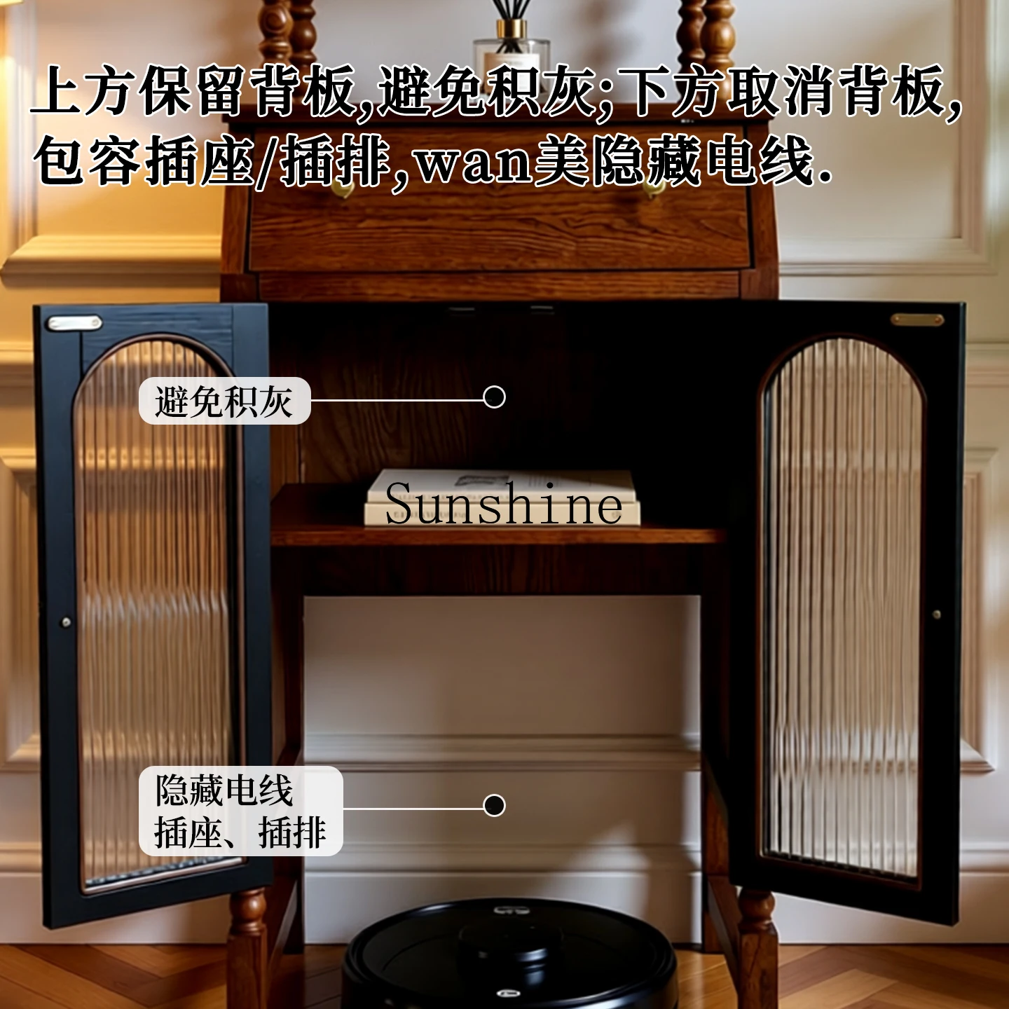 French retro solid wood chest, living room home sweeper storage, storage display against the wall