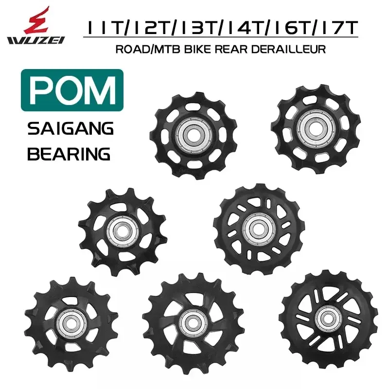 WUZEI-Rueda de rodamiento de polea de bicicleta, desviador trasero para Shimano Sram MTB Jockey, 11T, 12T, 13T14T15T16T17T